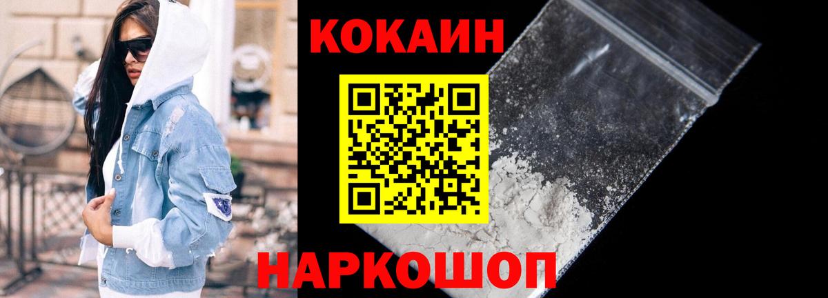 МДМА  Вход с VPN  Каннабис  Петрозаводск  ГАШИШ  ЭКСТАЗИ  Марихуана  Меф  