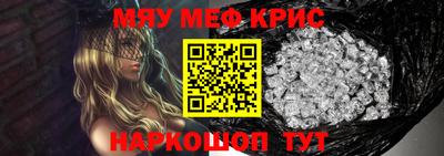 гашиш Ефремов