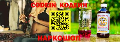 гашик Ивантеевка