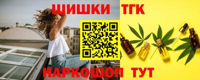 дурь Ижевск