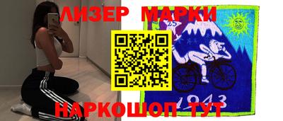 гашиш Ефремов