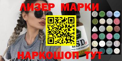 скорость Железногорск