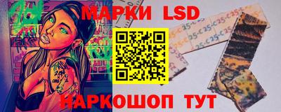 дурь Ижевск