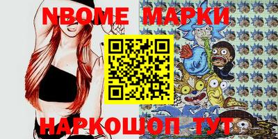 дурь Ижевск