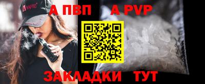 гашиш Ефремов