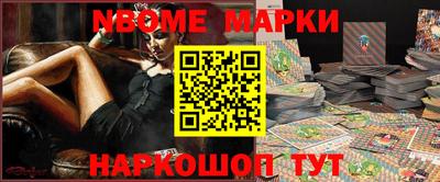 скорость Железногорск