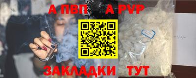 дурь Ижевск