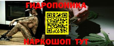 дурь Ижевск