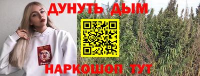 гашиш Ефремов