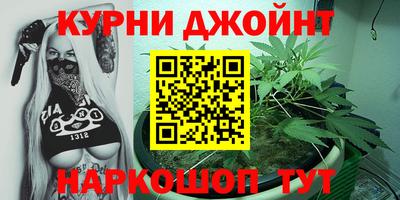 скорость Железногорск