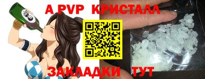 дурь Ижевск