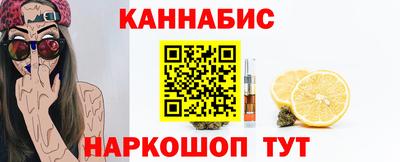 гашик Ивантеевка