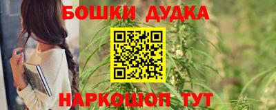 гашиш Ефремов