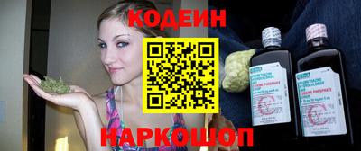 гашиш Ефремов