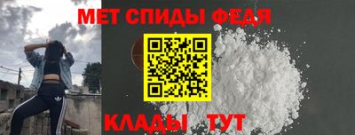 прущие грибы Железноводск