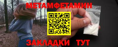 дурь Ижевск