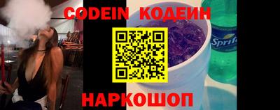 гашиш Ефремов