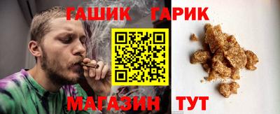 дурь Ижевск