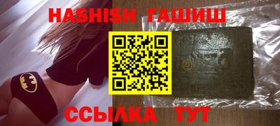 скорость Железногорск